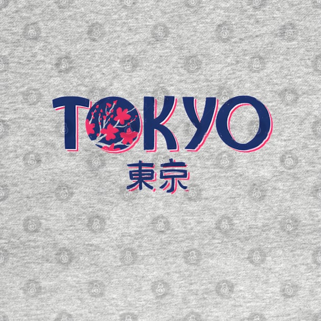 Tokyo Text Design by ygxyz